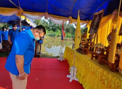 <strong>อ่านเพิ่มเติมเกี่ยวกับ</strong><br>มูลนิธิราชประชานุเคราะห์ในพระบรมราชูปถัมภ์ ประจำจังหวัดเพชรบูรณ์ มอบสิ่งของพระราชทานให้แก่ผู้ประสบอัคคีภัย มูลนิธิราชประชานุเคราะห์ในพระบรมราชูปถัมภ์ ประจำจังหวัดเพชรบูรณ์ มอบสิ่งของพระราชทานให้แก่ผู้ประสบอัคคีภัย